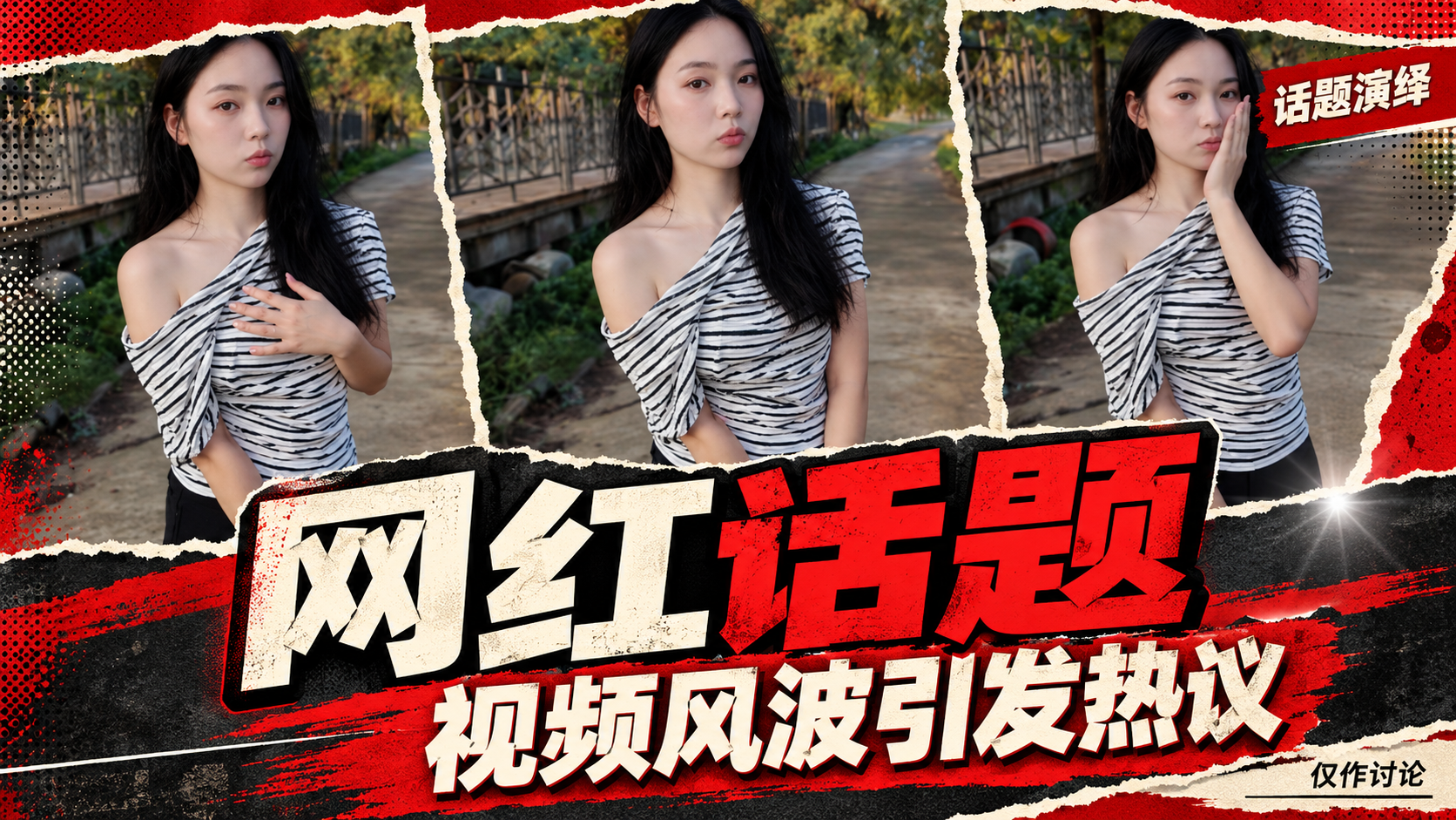 【网红黑料】宁夏少妇 张颖 约炮视频被曝 炮友调教淫语不断 大胆露脸女上位 狂摇到高潮！